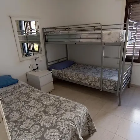 In Parque Santiago 1 Dreams True! Πλάγια ντε λας Αμέρικας